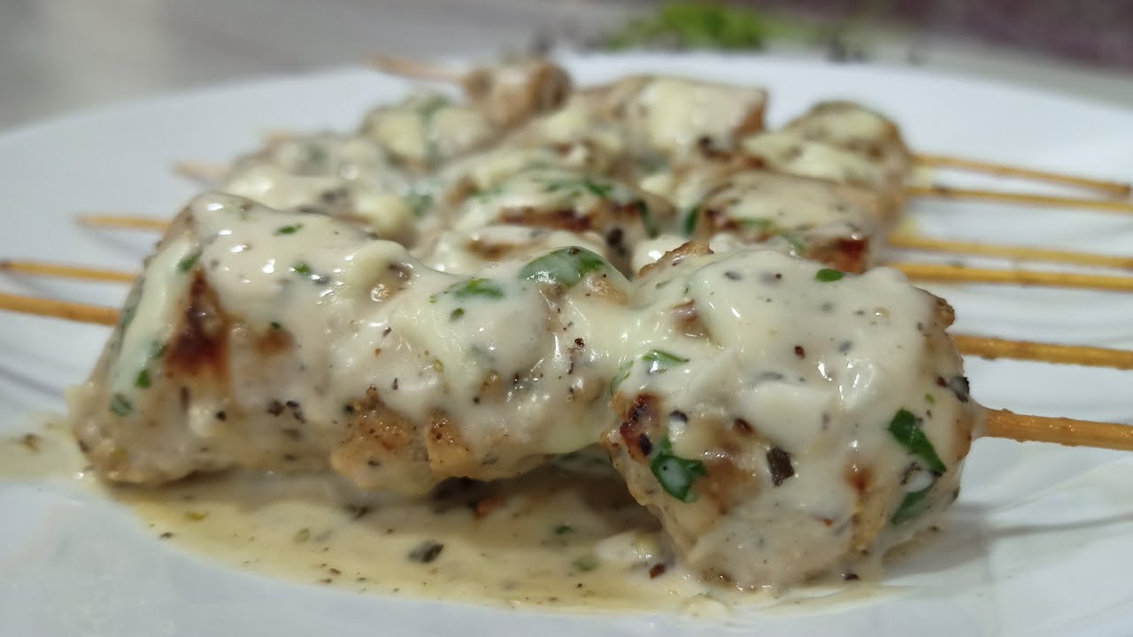 Chicken cheese tikka
